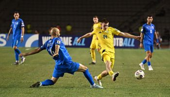 Azerbaijan vs Ukraine (23:00 – 09/09) | Xem lại trận đấu
