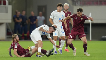 Hy Lạp vs Belarus (01:45 – 06/09) | Xem lại trận đấu