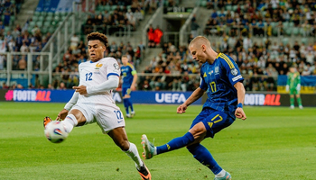 Ukraine vs Pháp (01:45 – 06/09) | Xem lại trận đấu